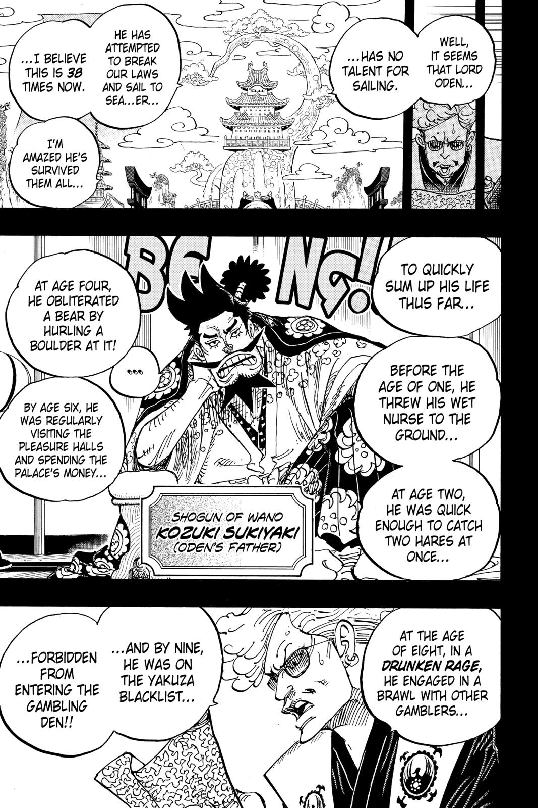 chapter960